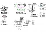 建筑构造节点详图 CAD图纸图片1
