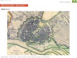 [德国]城市空间规划及单体建筑设计方案文本图片1