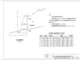 [四川]铁路双线隧道弃碴挡护施工图图片1