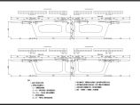 三跨双塔单索面预应力混凝土部分斜拉桥施工图151张（大悬臂变截面）图片1