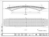 单跨23m钢拱梁组合结构人行桥施工图（三阶基础）图片1