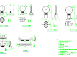 附着式轮廓标CAD详图（标体材料:底座、标体为不锈钢,连接件为弹力TPU）图片1