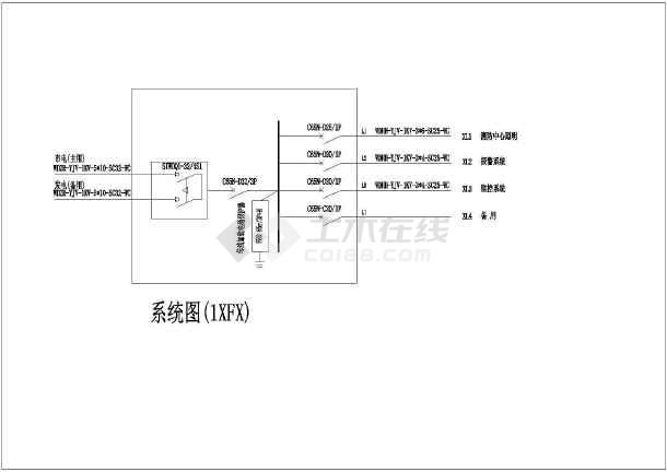 某六层办公楼强电系统图(共17张图纸)