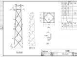 某通信铁塔结构施工cad图，含设计总说明图片1