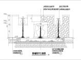 石首市某园林镂空跌水景墙做法CAD布置图图片1