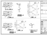 精美住宅楼梯节点构造设计CAD全套参考图图片1