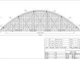 [陕西]主桥118.6米钢管混凝土系杆拱桥钢管拱肋吊装方案56页附图纸图片1