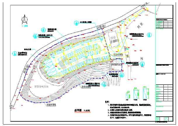 停车场施工图、铺装、大样、排水渠、生态停车