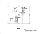 广场篮球场钢结构大棚施工图（含设计说明和效果图）图片1