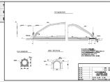 [云南]梯级水电站引水隧洞工程施工组织设计(附CAD图纸)图片1