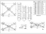 某厂房柱间支撑结构CAD示意图图片1