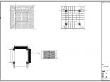 四角木亭子结构设计图图片1