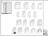 3层6#9#等双拼别墅建筑设计施工图（建筑面积3151平方米，建筑高度11.8米）图片1