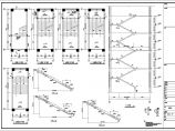 某地区混凝土楼梯节点构造CAD详图图片1