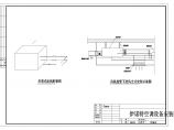 惠州某厂房空调设计cad图图片1