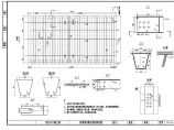 公路跨长江特大组合体系桥梁钢箱梁顶板、底板、腹板节点构造详图设计图片1