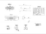 三跨等高度预应力连续箱梁人行天桥设计图（全套）图片1
