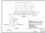 [宁夏]客货共线铁路隧道工程设计图（全套）图片1