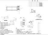 某轻钢结构钢平台CAD图纸（包含室外钢梯）图片1