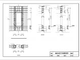 钢筋混凝土门框墙CAD图图片1