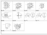 某结构标准节点构全套施工参考CAD详图图片1
