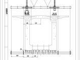 [浙江]三跨预应力混凝土桥挂篮施工图设计图片1