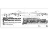 45+410+45m羊角编钟造型悬索桥实施性施工组织设计（110页附多个CAD图）图片1