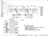 隧道工程洞门施工图设计（共20张图纸）图片1