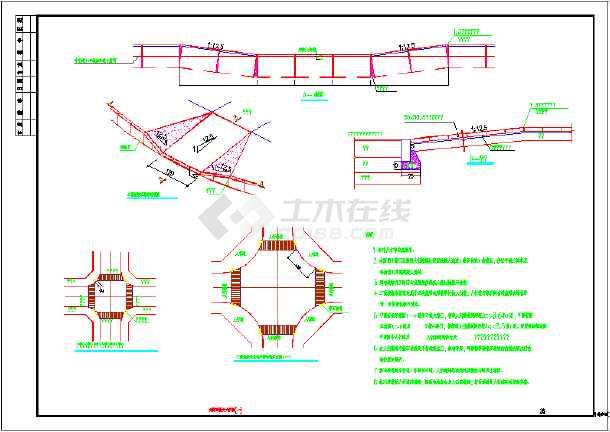 双向2车道城市支路道路工程施工图(含标志标线