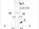 [节点详图]钢结构详图之钢管斜屋面节点构造详图图片1
