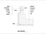 [节点详图]某底板及地下室外墙防水层做法节点构造详图图片1