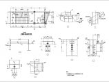 [节点详图]某钢结构双剪楼梯节点构造详图图片1