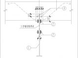 [节点详图]吊车梁单轨吊节点设计cad图图片1