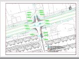 某向阳路曲奥街岔口改造工程CAD全套参考图图片1