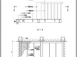 [节点详图]某螺旋楼梯结构cad详图图片1