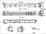 装配式预应力混凝土T梁桥（先简支后结构连续）上部构造通用图[跨径：40m，桥面宽度：整体式路基24]图片1