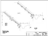 铁路工程路堑边坡溜坍整治设计施工图设计（拱型骨架护坡）图片1