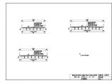 装配式先张法预应力混凝土简支空心板桥上部构造通用图（跨径20m、公路-Ⅱ级、1.25m板宽）图片1