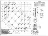 吉林某地框架结构住宅楼结构图(人工挖孔桩)图片1
