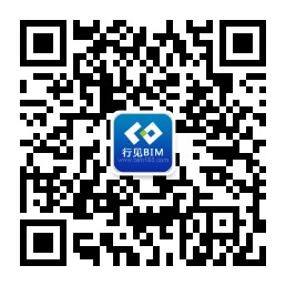 莆田市会展中心项目BIM技术应用汇报