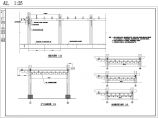 弧型廊架长廊基础图图片1