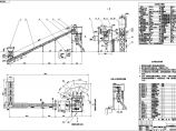 砼搅拌站CAD设计详图 150和120两种型号图片1