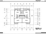 [方案]某板式住宅单元组合平面（共3张）图片1