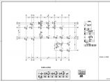 某山地民宿精品酒店-结构施工图（二层框架结构，建筑面积921平方米）图片1
