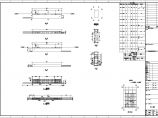 装配式建筑（框架结构）PC构件CAD详图图片1
