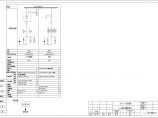 某城中村棚改项目高压柜设计图纸CAD图片1