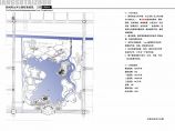 [方案][江苏]绿色休闲公园配套单体建筑设计方案文本（多个方案）VIP图片1
