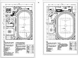 占地46.2亩某镇中心小学规划总平面图2种方案 含设计说明图片1