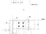 梁与梁的连接钢结构节点设计CAD图图片1
