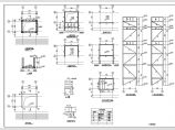 [节点详图]天津某4层养老院钢结构电梯结构设计图图片1